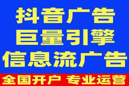 案例分享：SEM竞价托管助力企业增长